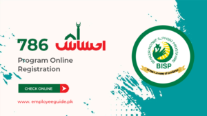 786 Program Online Registration
